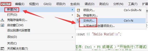 VisualStudio怎么创建Java文件 VisualStudio创建Java文件方法