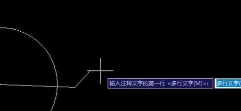 Auto CAD2020怎么查看圆心坐标 Auto CAD2020查看圆心坐标的方法