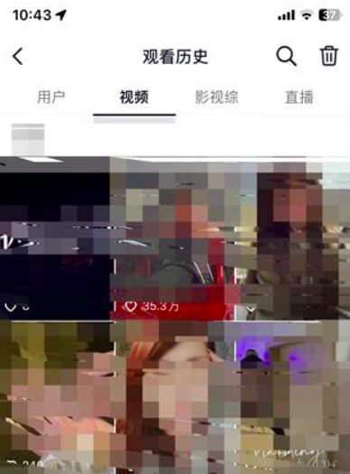 抖音浏览历史记录怎么查看 浏览历史记录查看方法