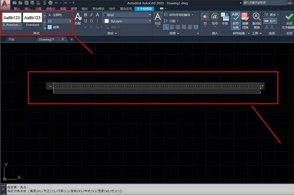 Auto CAD2020怎么插入文字