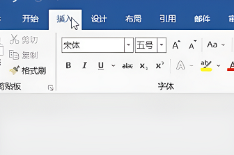 mathtype怎么嵌入到word中?分享mathtype嵌入到word方法