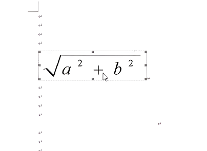 mathtype怎么嵌入到word中?分享mathtype嵌入到word方法