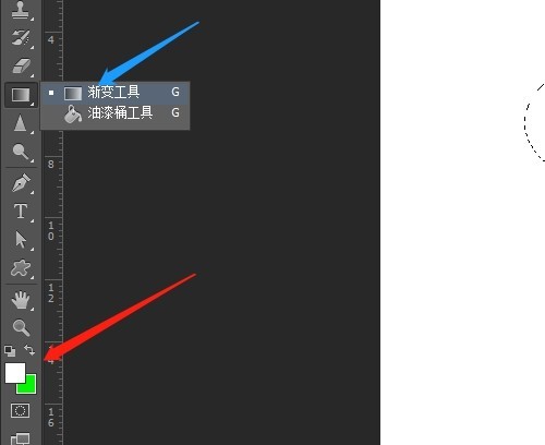 ps怎么制作按钮形状效果_ps制作按钮形状效果教程