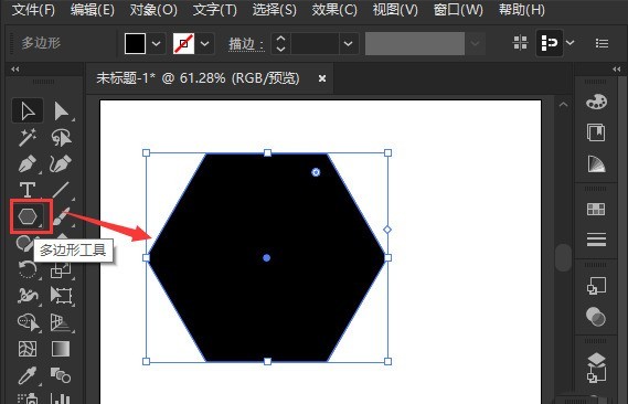 ai怎么绘制圆角虚线六边形-ai绘制圆角虚线六边形步骤