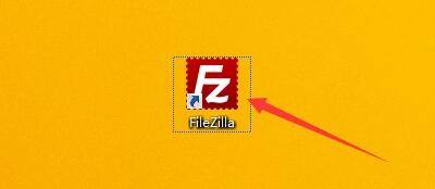 FileZilla怎么启用保存密码功能_FileZilla启用保存密码功能教程