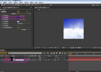 AE绘制穿越云层效果的操作方法