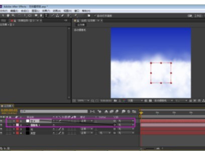 AE绘制穿越云层效果的操作方法