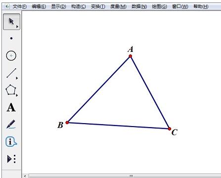 几何画板制作同底等高三角形面积相等课件的详细方法