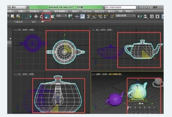 3dmax怎么把所有物体等比例缩小尺寸_3dmax把所有物体等比例缩小方法