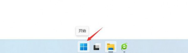 Win11怎么调整光标闪烁速度？Win11调整光标闪烁速度的教程