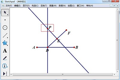 几何画板构造抛物线的图文方法