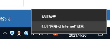 win10查不到共享电脑怎么办的解决_win10查不到共享的电脑的解决方法