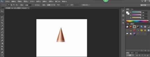 Adobe PhotoShop CS6怎样简单制作圆锥体-Adobe PhotoShop CS6简单制作圆锥体的方法