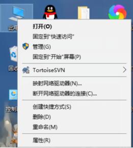 深入了解Win10系统的网络适配器查看操作