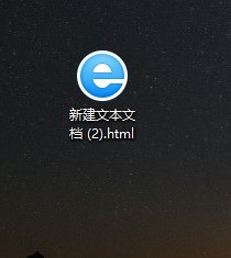 vscode怎么快速生成html5框架_vscode快速生成html5方法