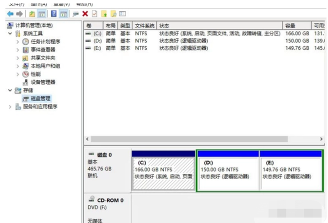 电脑装系统发现不硬盘