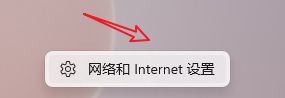 win10更改网络类型为专用网络这怎能改？