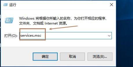 win10蓝牙支持服务怎么启动_win10蓝牙支持服务启动方法