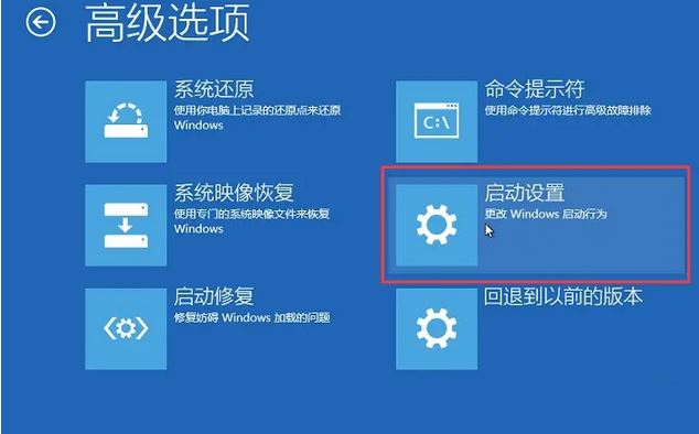 win11提示若要继续,请输入管理员用户名和密码怎么解决?