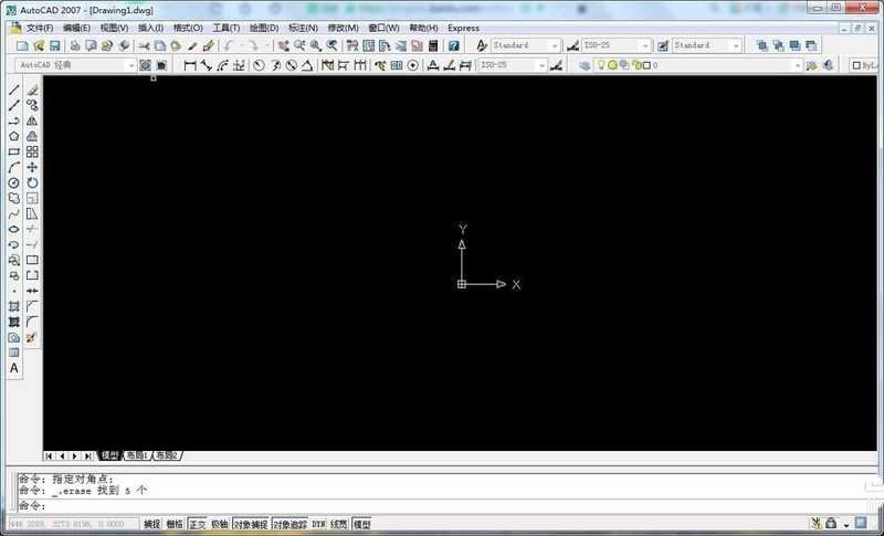 AutoCAD2016设置点样式的操作流程介绍