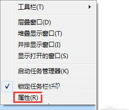 Win7开始菜单没有运行选项怎么办？Win7开始菜单的运行在哪里？