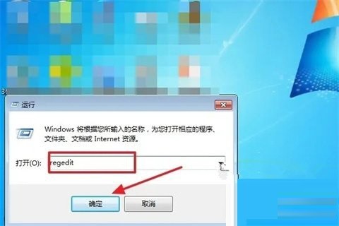 Windows11怎么重置界面切换快捷键 界面切换快捷键重置方法