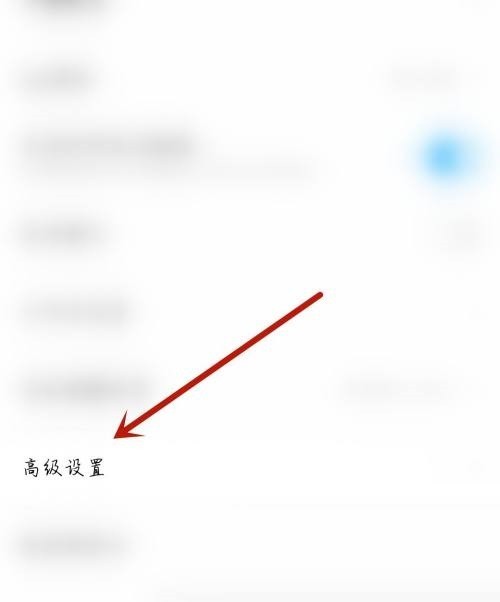 moo音乐怎么开启分享弹窗_moo音乐开启分享弹窗教程