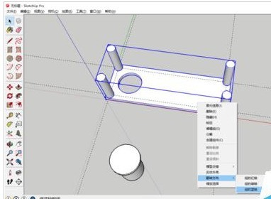 草图大师绘制一套单人桌子以及椅子的操作教程