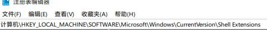 Win11鼠标卡顿怎么办_Win11鼠标卡顿解决办法