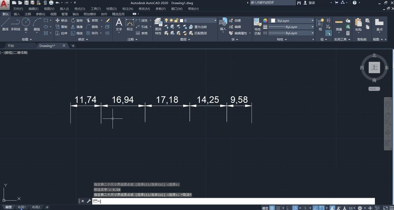 Auto CAD2020怎么连续标注