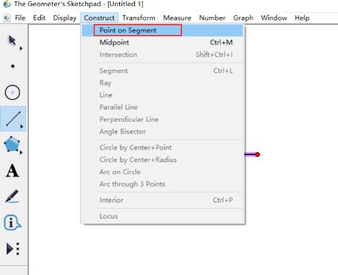 几何画板使用构造菜单作点的操作教程