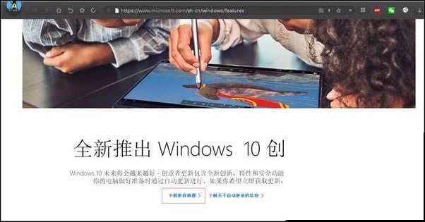 Win10用户开启linux子系统失败怎么解决