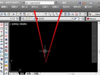 Autocad2014工具栏怎么调出来 调出Autocad2014工具栏的方法