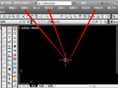 Autocad2014工具栏怎么调出来 调出Autocad2014工具栏的方法