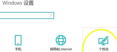 Win11怎么没有操作中心_Win11没有操作中心解决办法