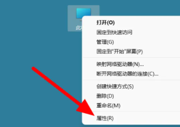 解决win11 23h2无法连接wifi的方法？