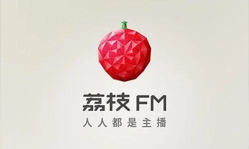 荔枝fm如何收藏播单？