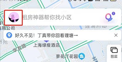 百度地图在哪里看足迹报告_百度地图查看出行周报方法