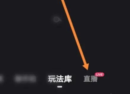 快手怎么直播放电影电视剧