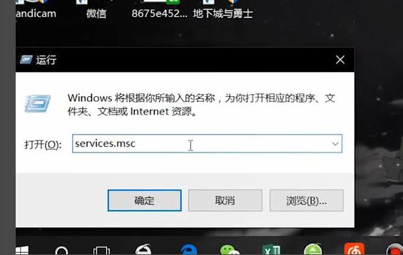 win10安全模式怎么取消自动更新 安全模式取消自动更新步骤