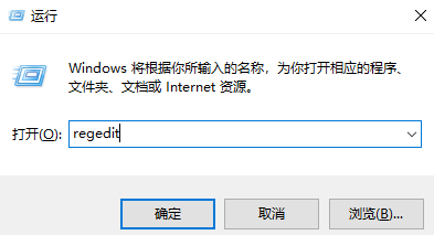 如何解决win11文件夹打开速度缓慢的问题？