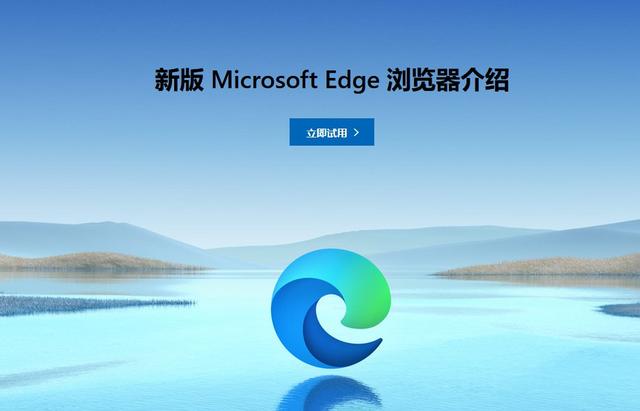 大白菜被win10阻止