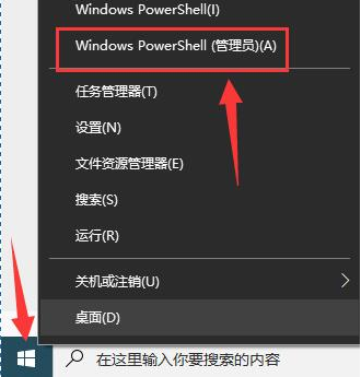 win10控制面板错乱怎么恢复？win10控制面板错乱的恢复方法