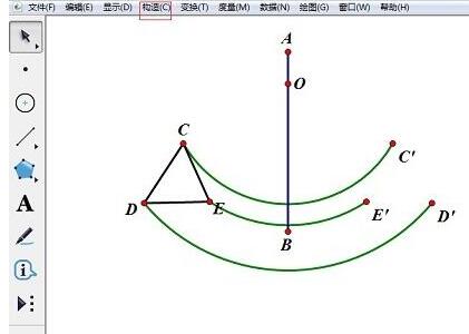 几何画板制作蜂窝状图形的流程介绍