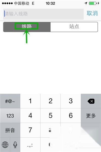 车来了怎么查询公交实时位置