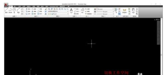 autocad2014怎么调成经典模式 autocad2014调成经典模式的方法