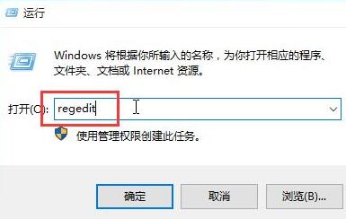 修复无法调节声音的Windows 10音量问题