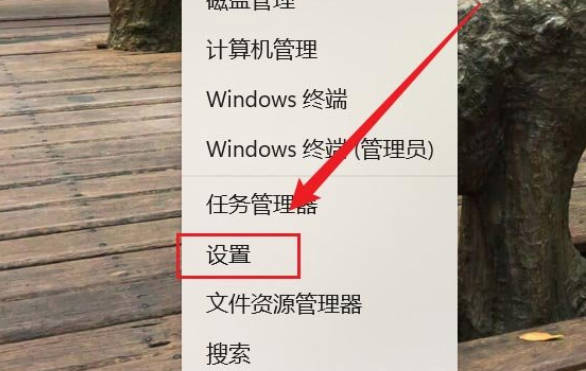 如何在Win11上使用触摸屏和鼠标