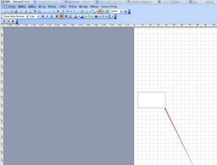 microsoft office visio 2003将草稿纸作成文档的操作方法