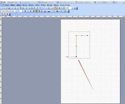 microsoft office visio 2003将草稿纸作成文档的操作方法